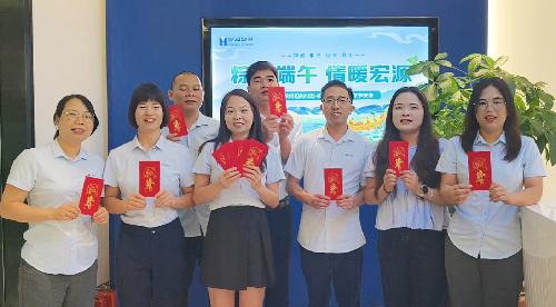 广东宏源物流供应链有限公司图4