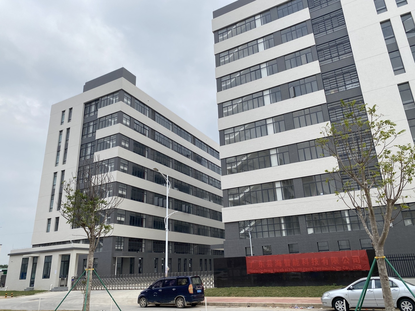 广东贝尔试验设备有限公司图12