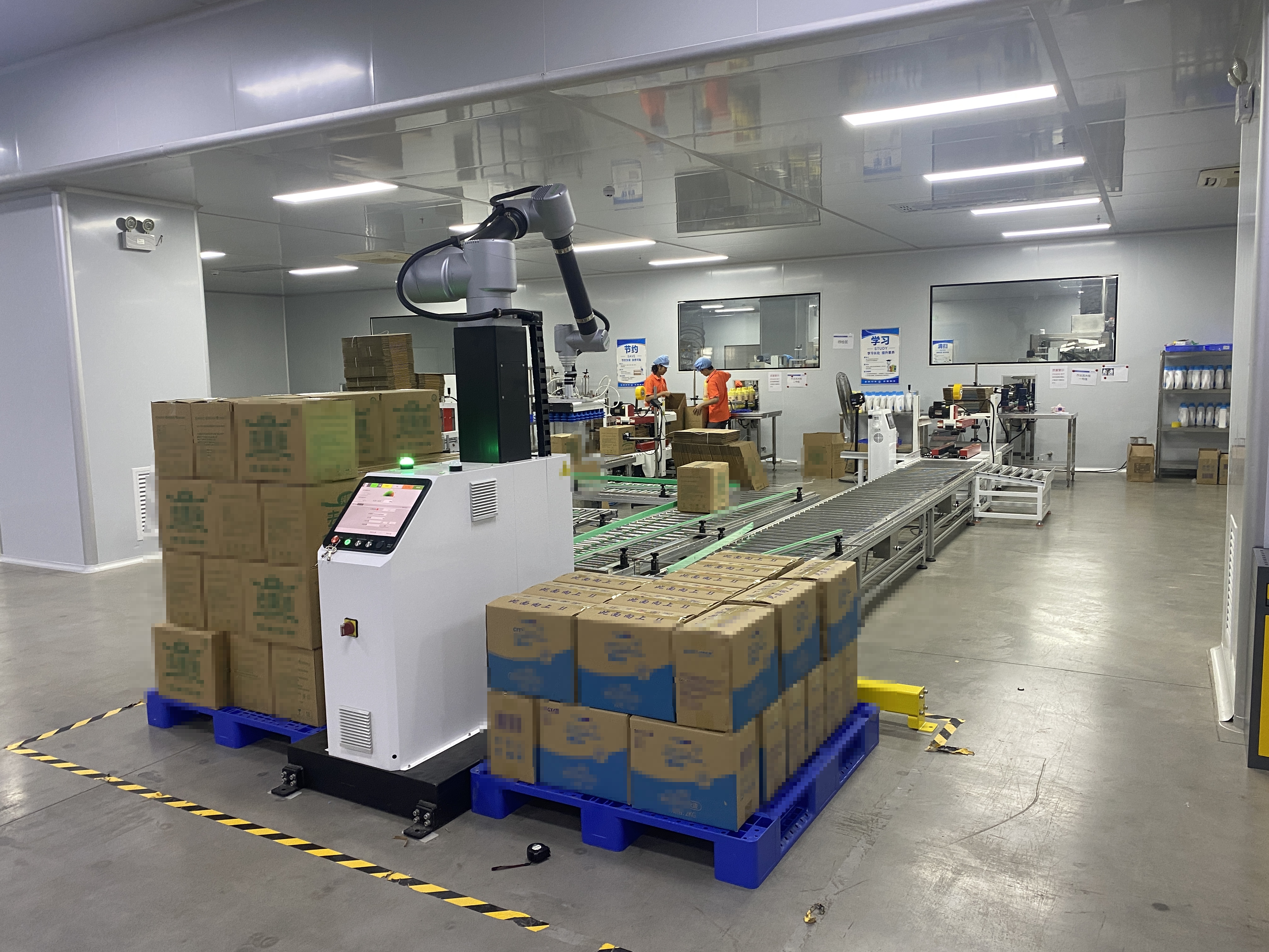 东莞市高新生物科技有限公司图片3