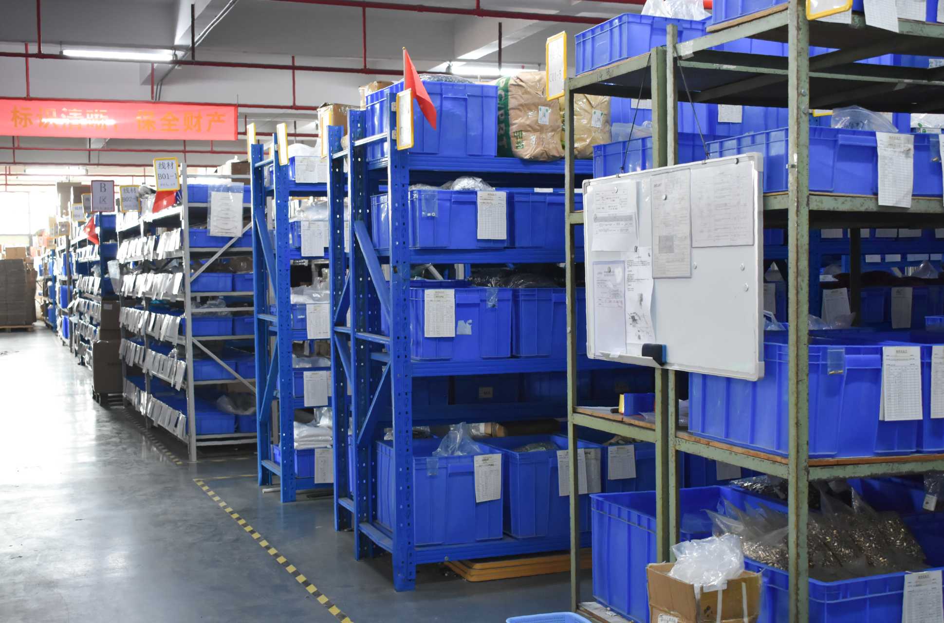 广东中科通信有限公司图3