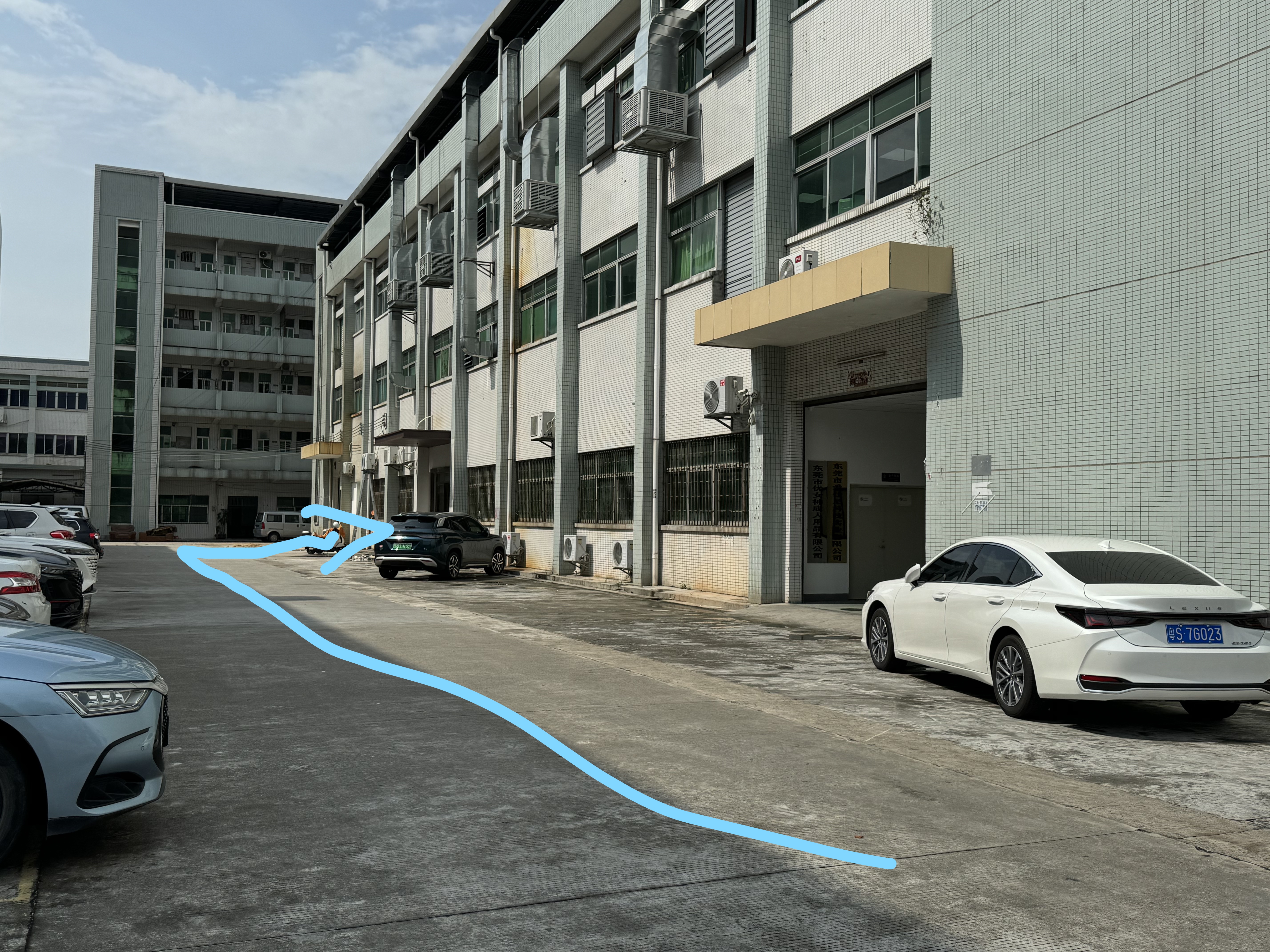 東莞市鴻萊精密五金有限公司圖片2