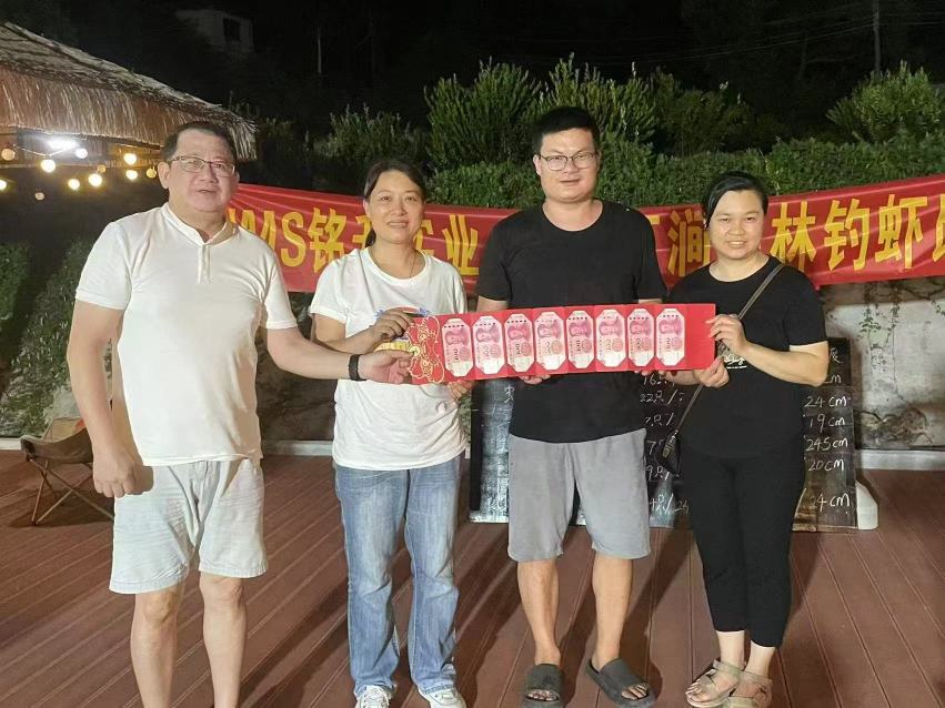 江门市铭升实业有限公司图7