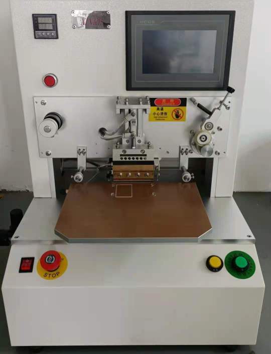 东莞市信科智能装备技术有限公司图10