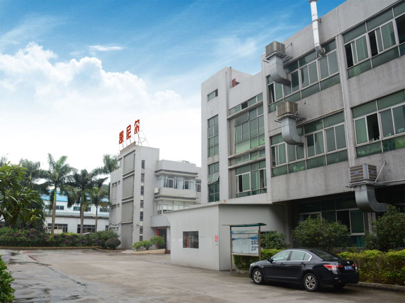 东莞市凯尼尔服装辅料有限公司图片9