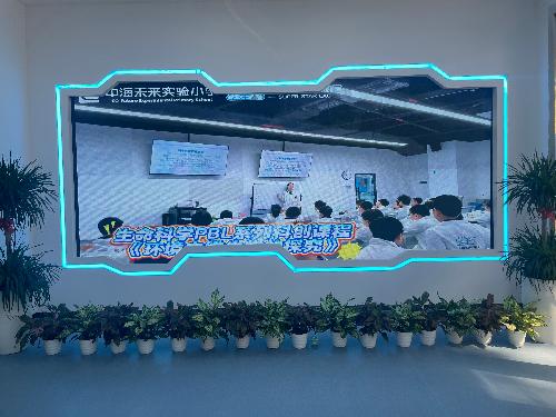 广东溢星空研学教育文化发展有限公司图3