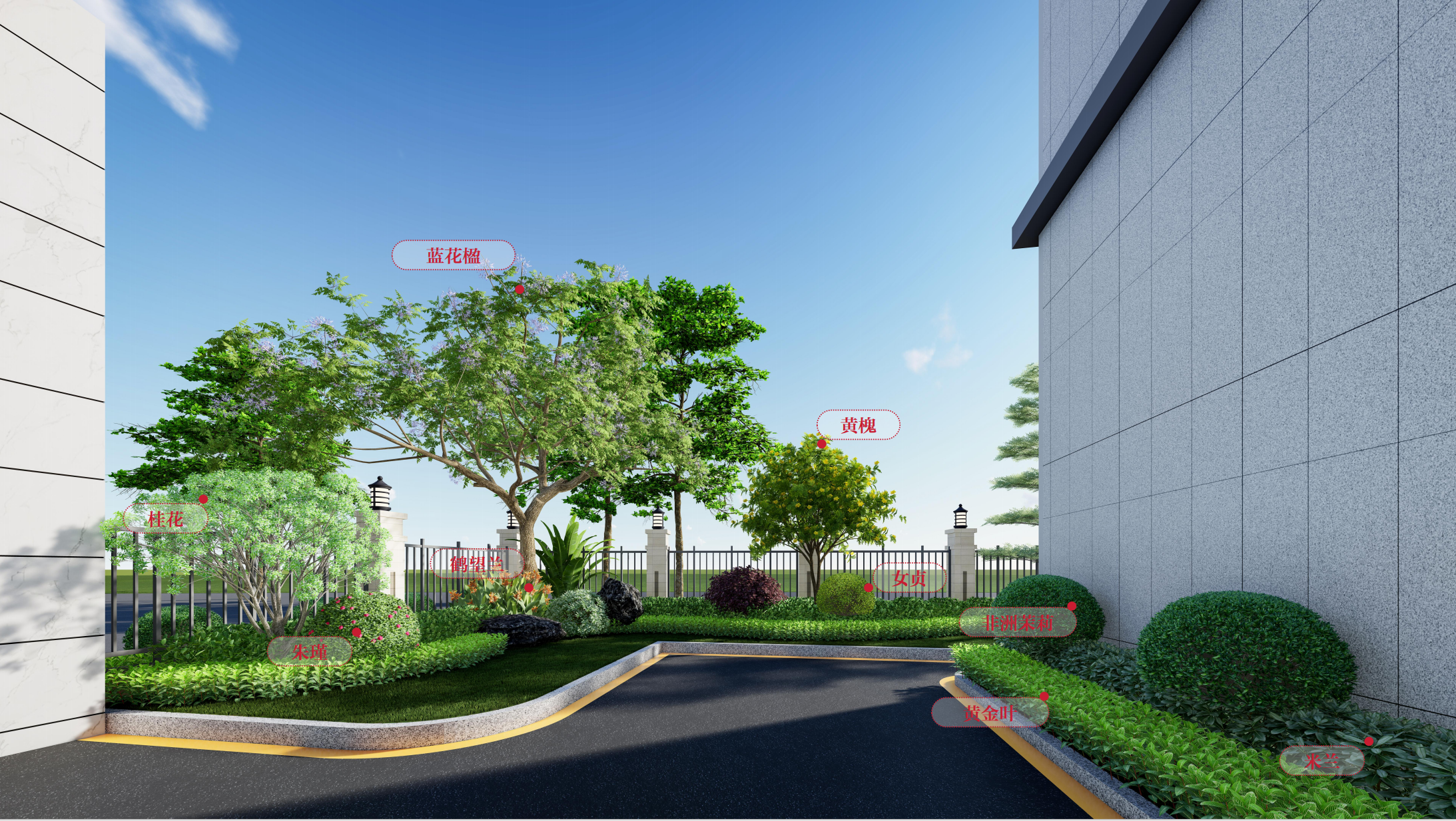 东莞市华诺合金有限公司图20