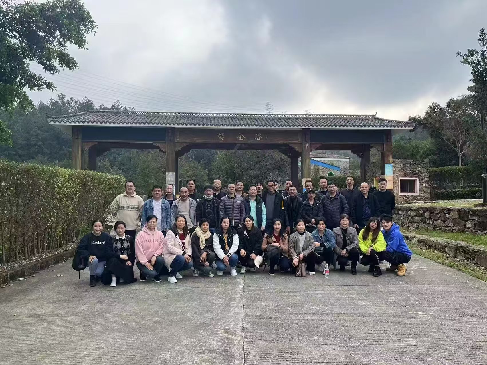 江门市铭升实业有限公司图片0