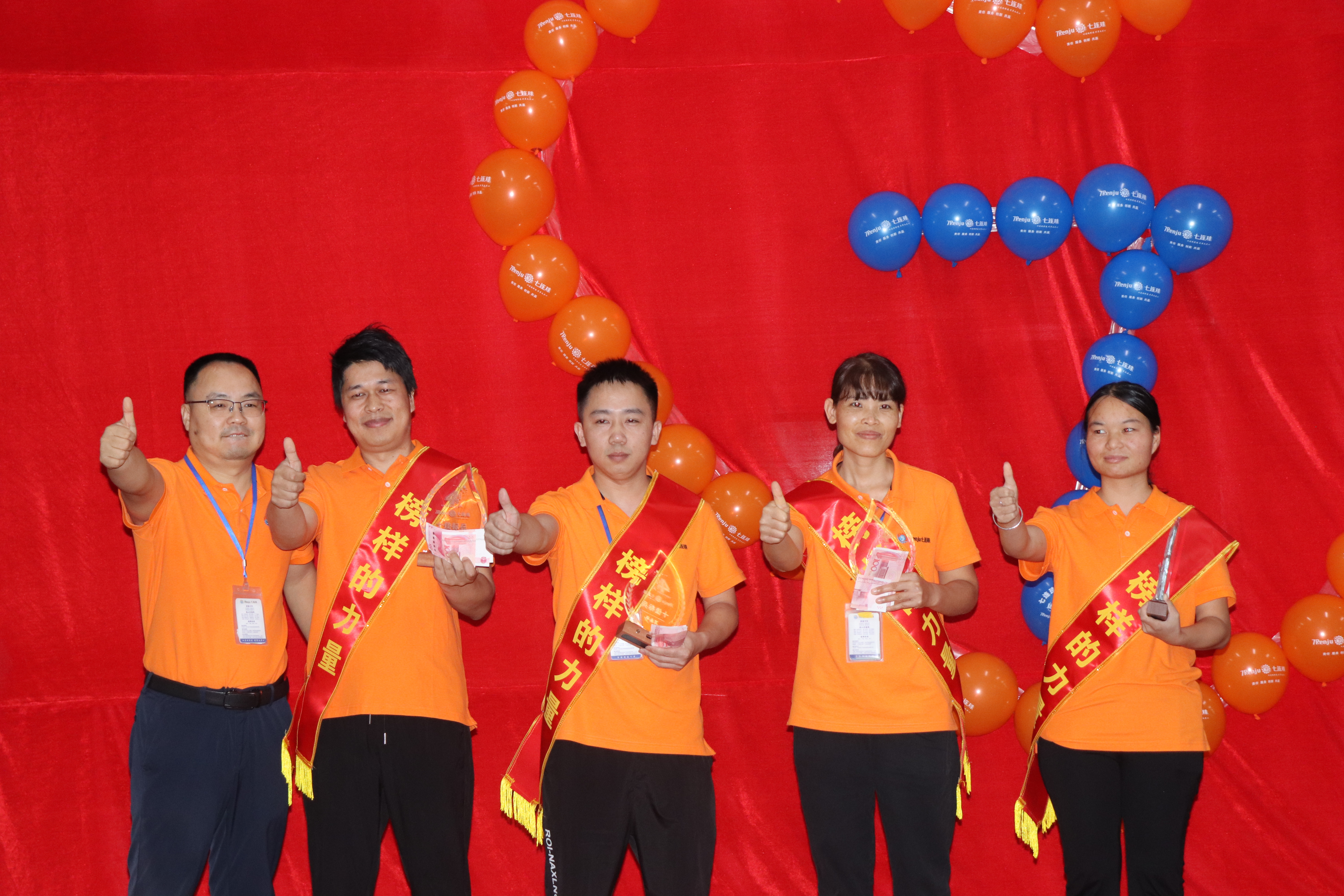 东莞市七曜电子有限公司图9