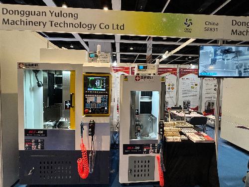 东莞市誉隆机械科技有限公司图1