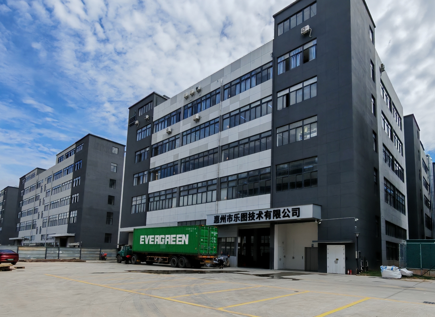 惠州市乐图技术有限公司图1