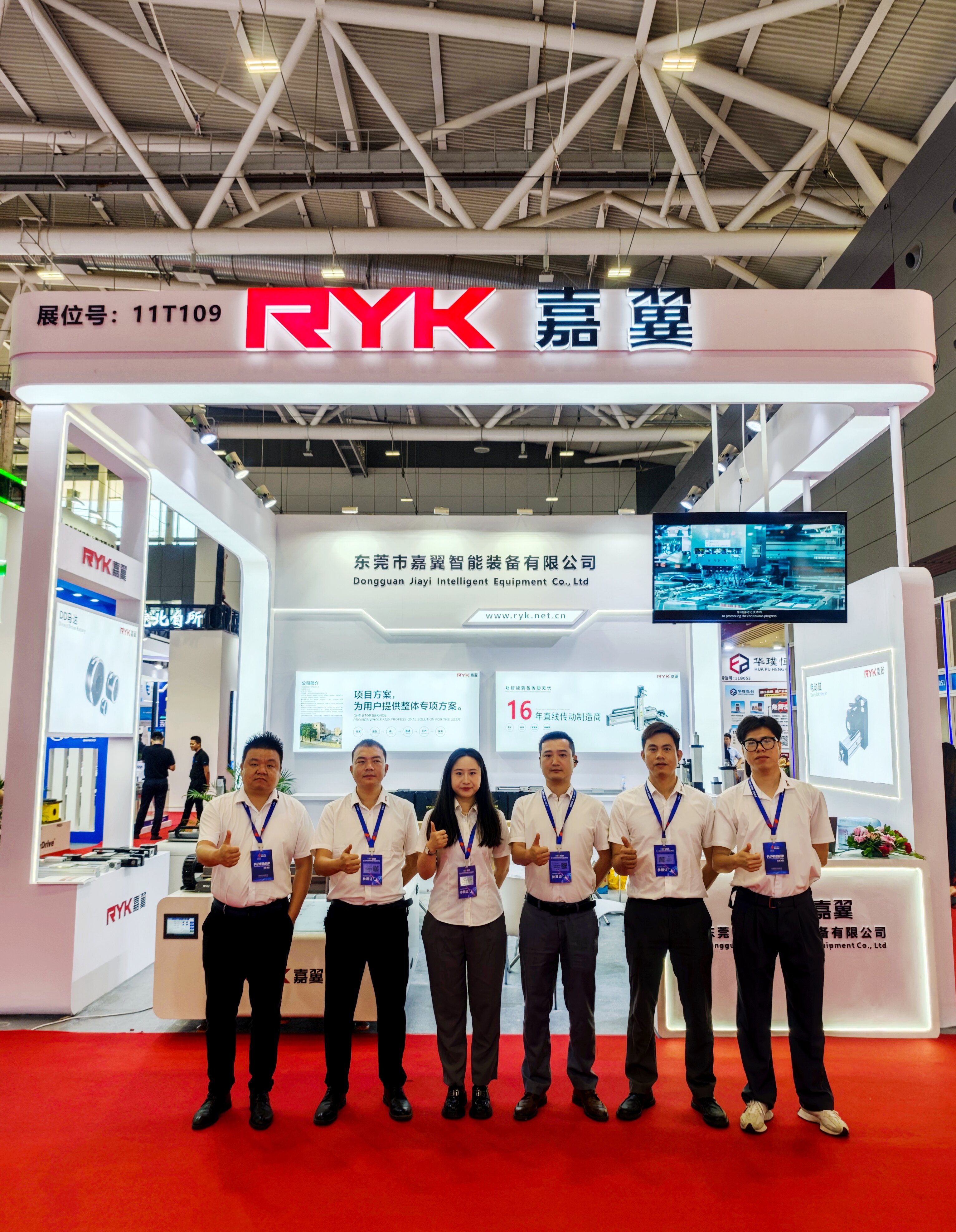 东莞市嘉翼智能装备有限公司图8