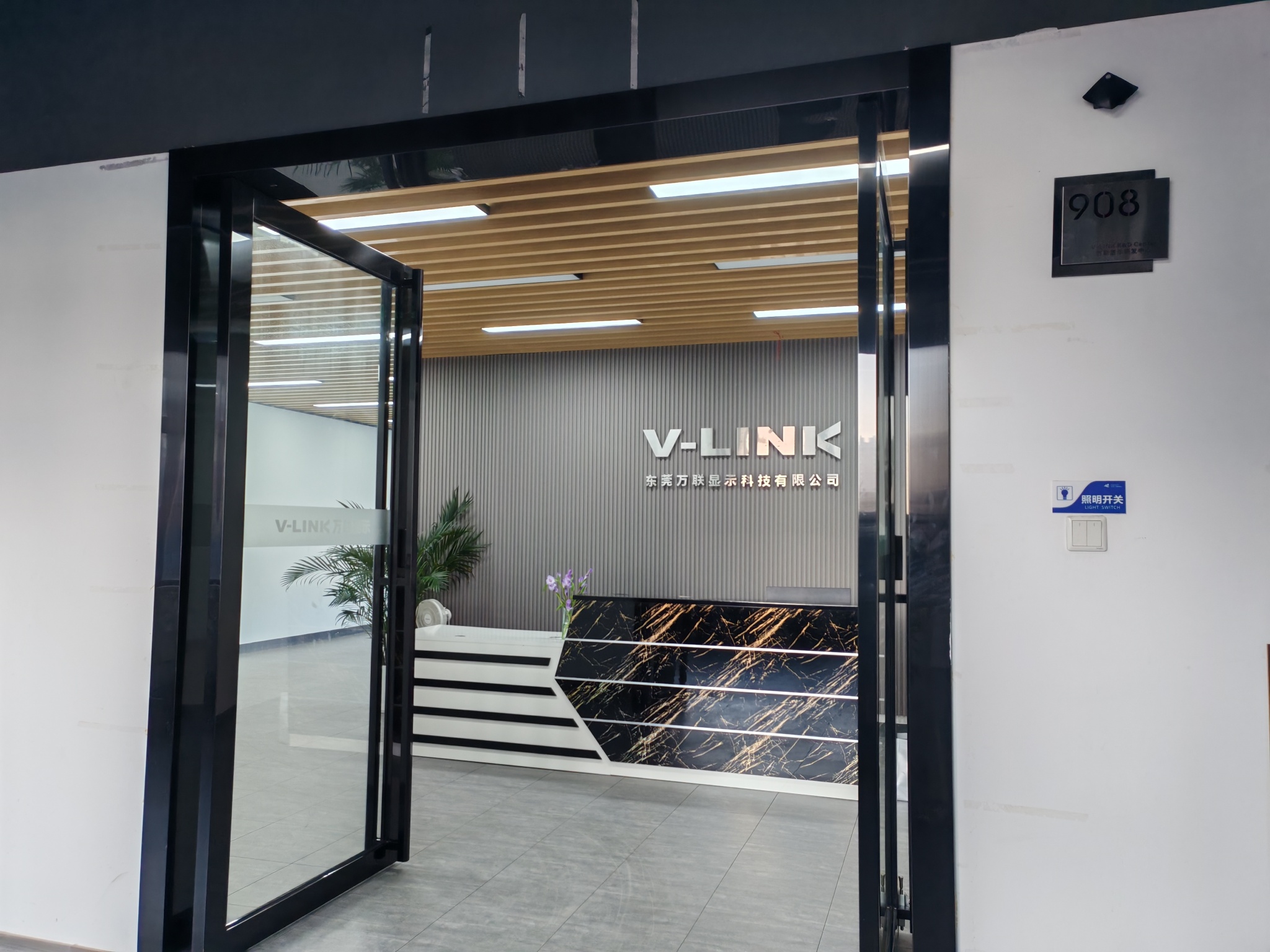 东莞万联显示科技有限公司图3