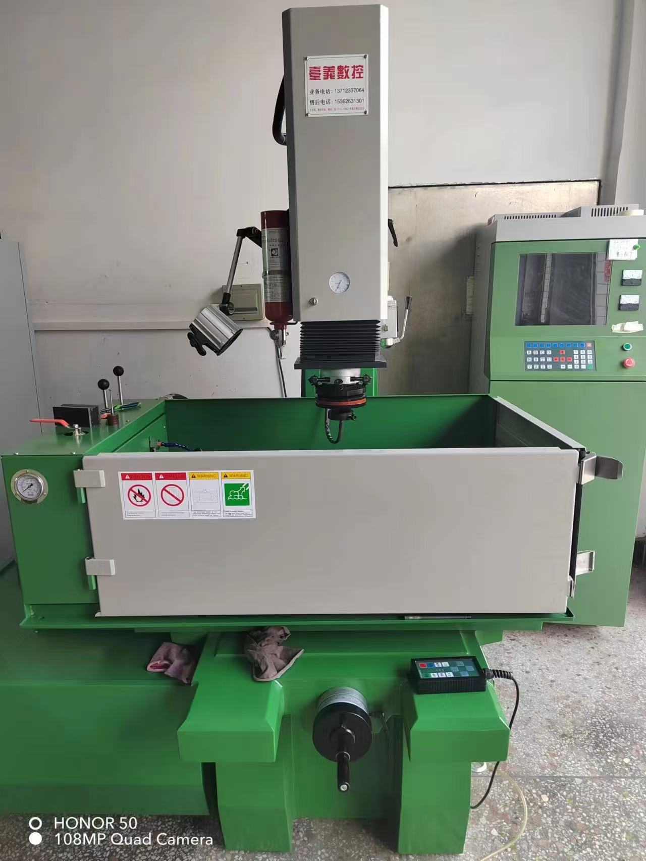 东莞市塘厦鑫标精密模具加工厂图片1