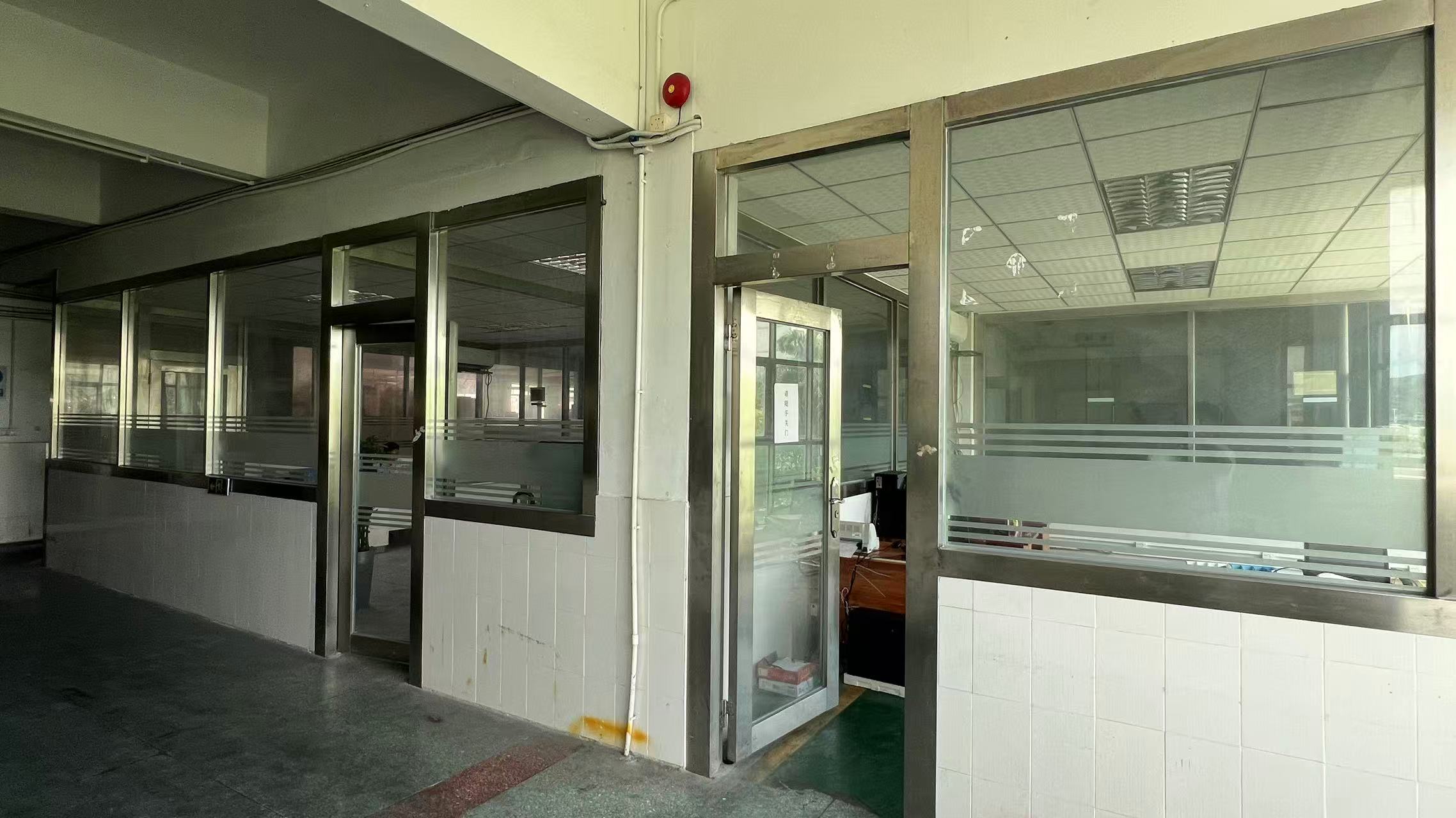 惠朋科技（东莞市）有限公司图2