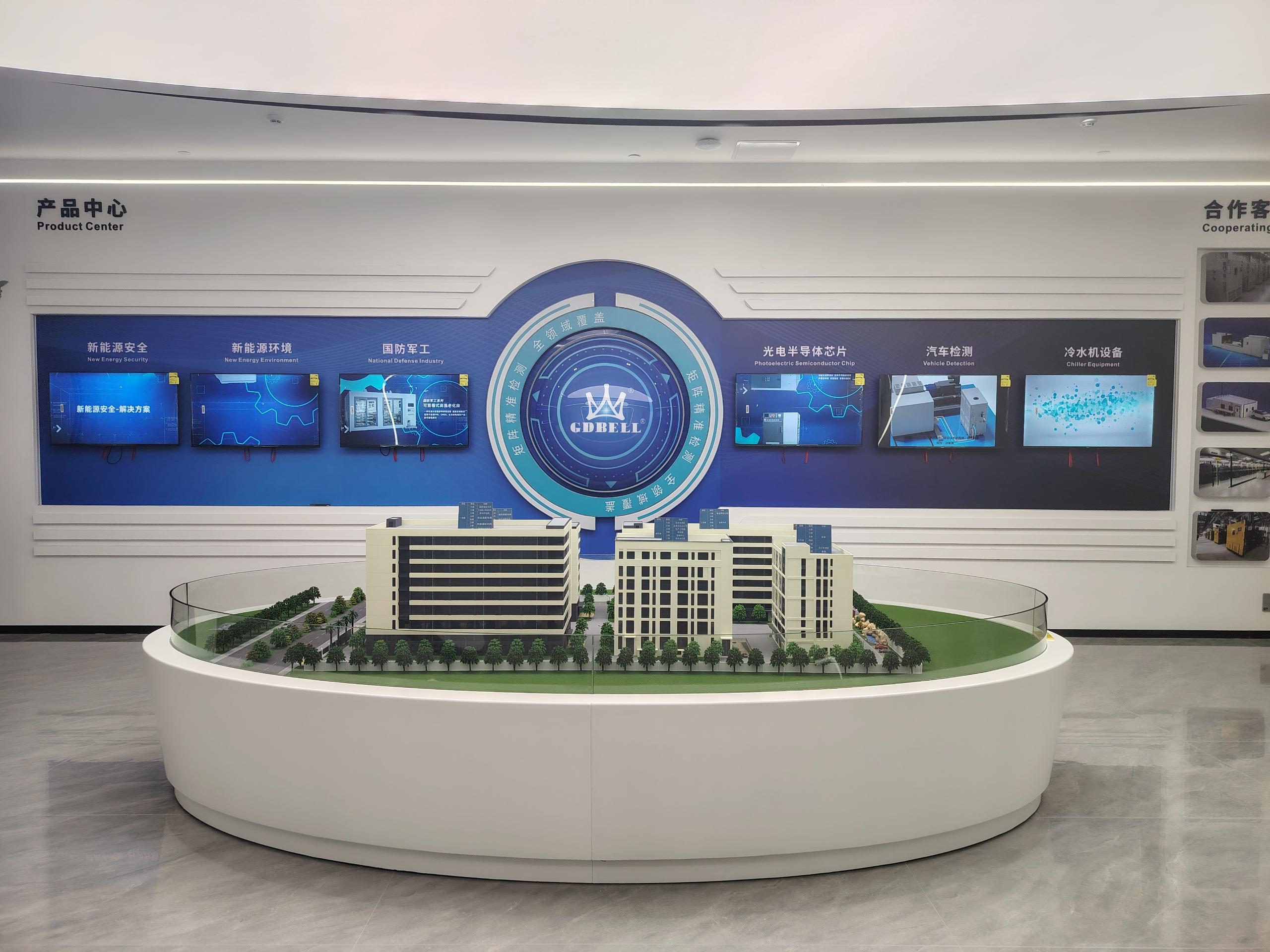 广东贝尔试验设备有限公司图13