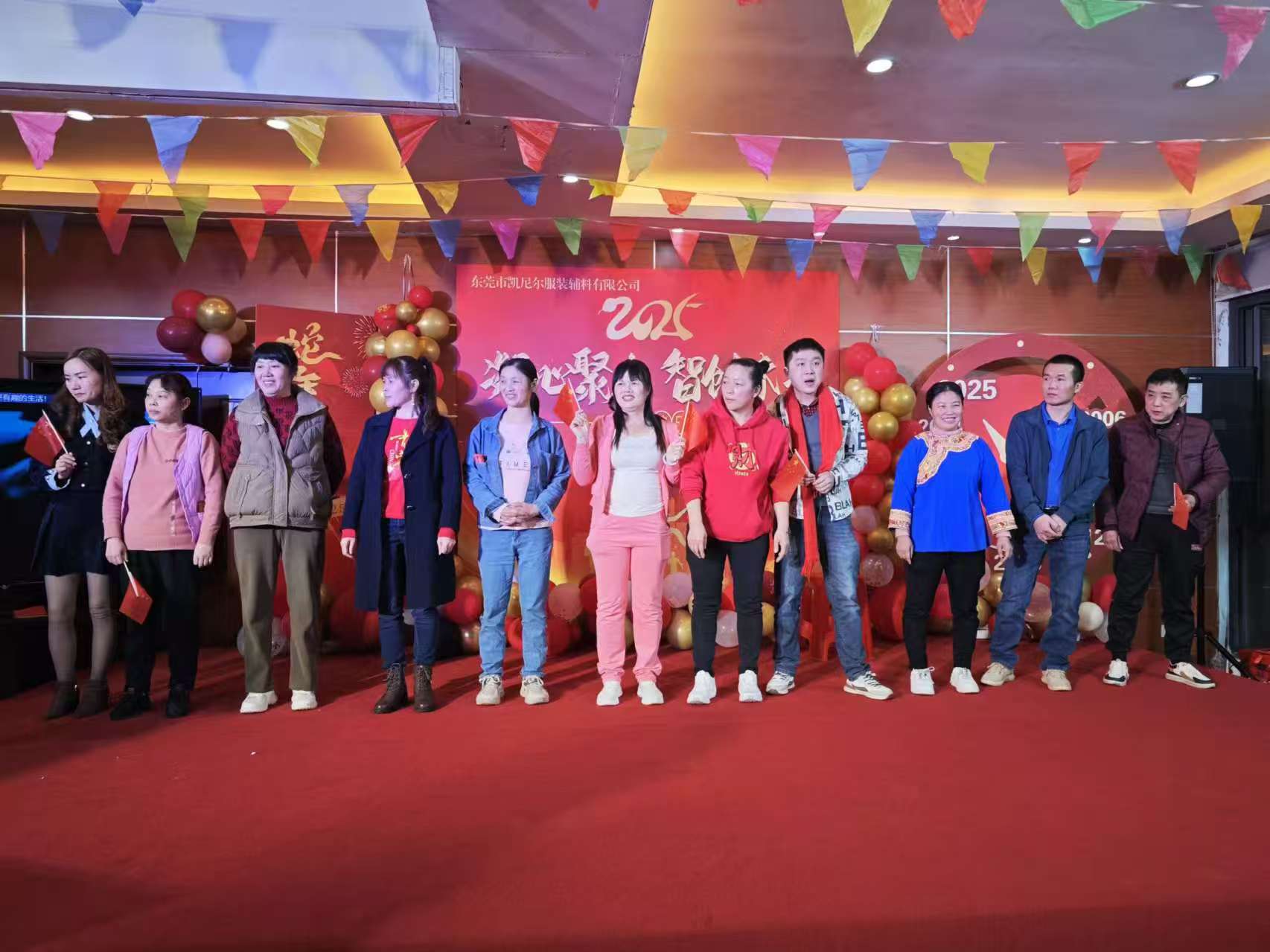 东莞市凯尼尔服装辅料有限公司图片15