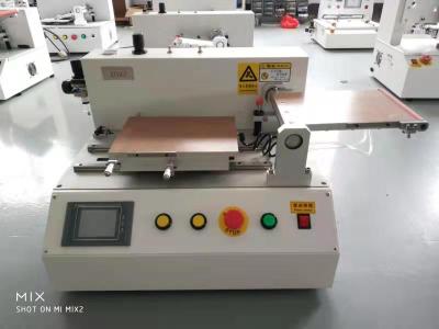 东莞市信科智能装备技术有限公司图17