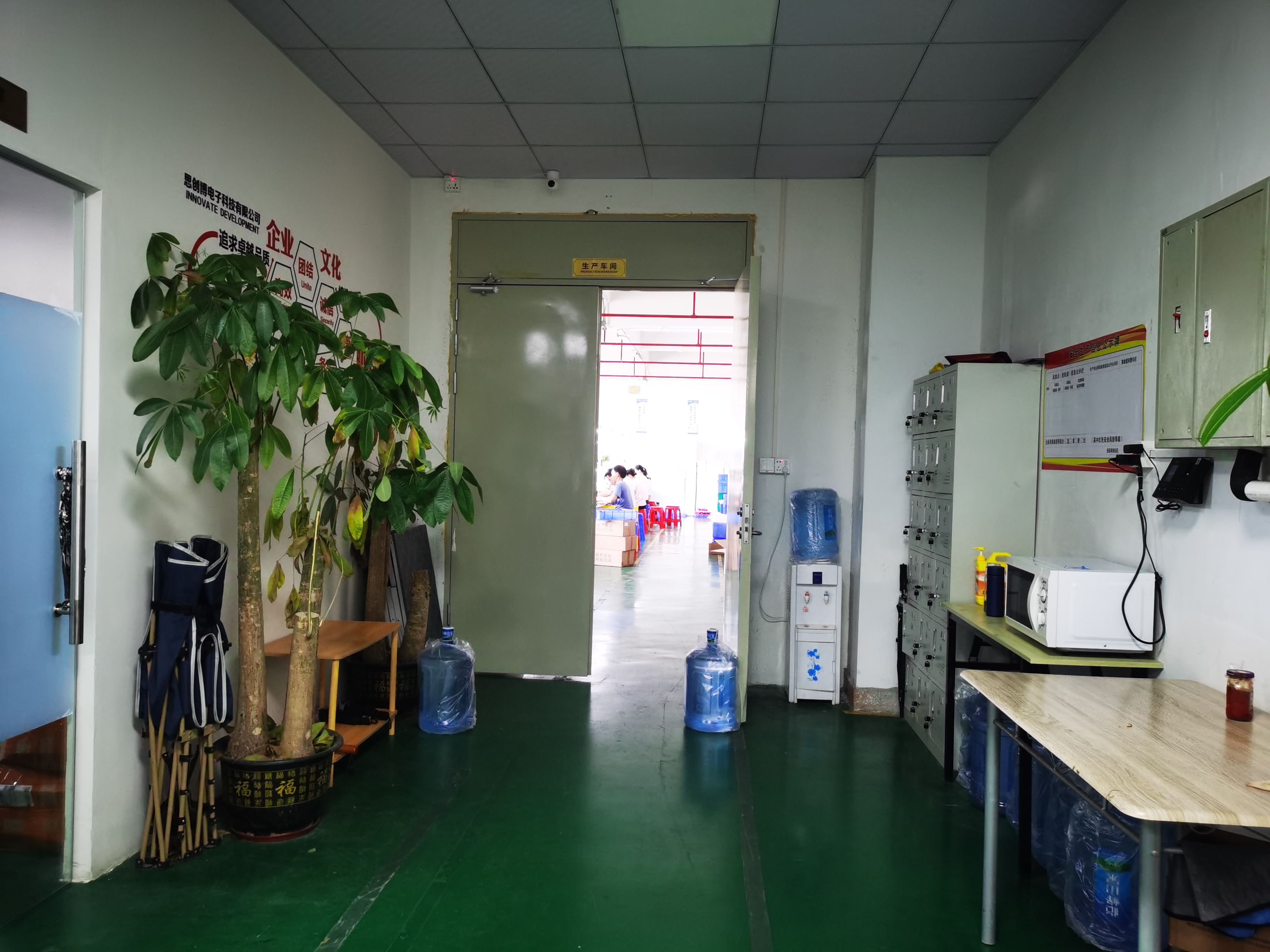 东莞市思创博电子科技有限公司图5