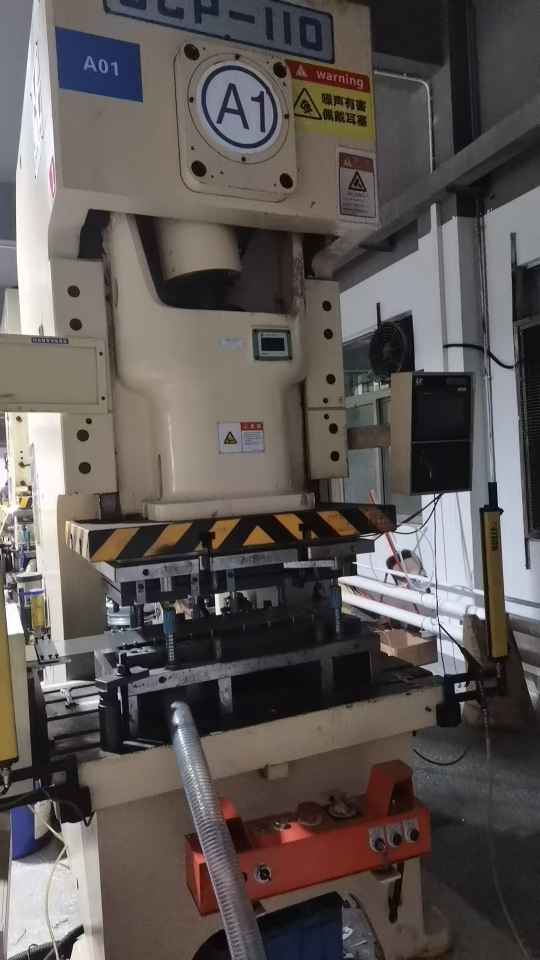 东莞市乐优造科技有限公司图2