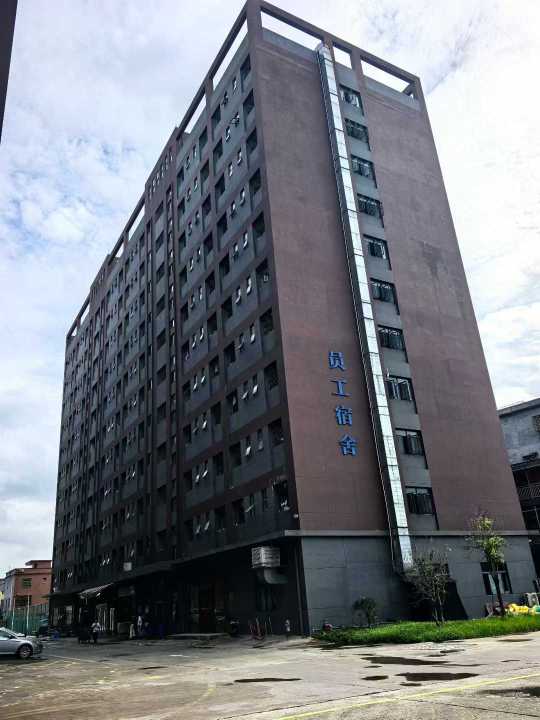 东莞市赛伊五金制品有限公司图10