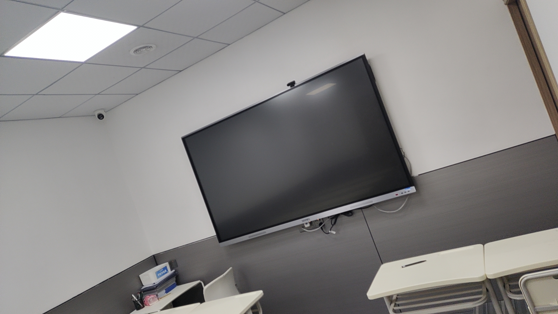 东莞市星荟咨询服务有限公司图5