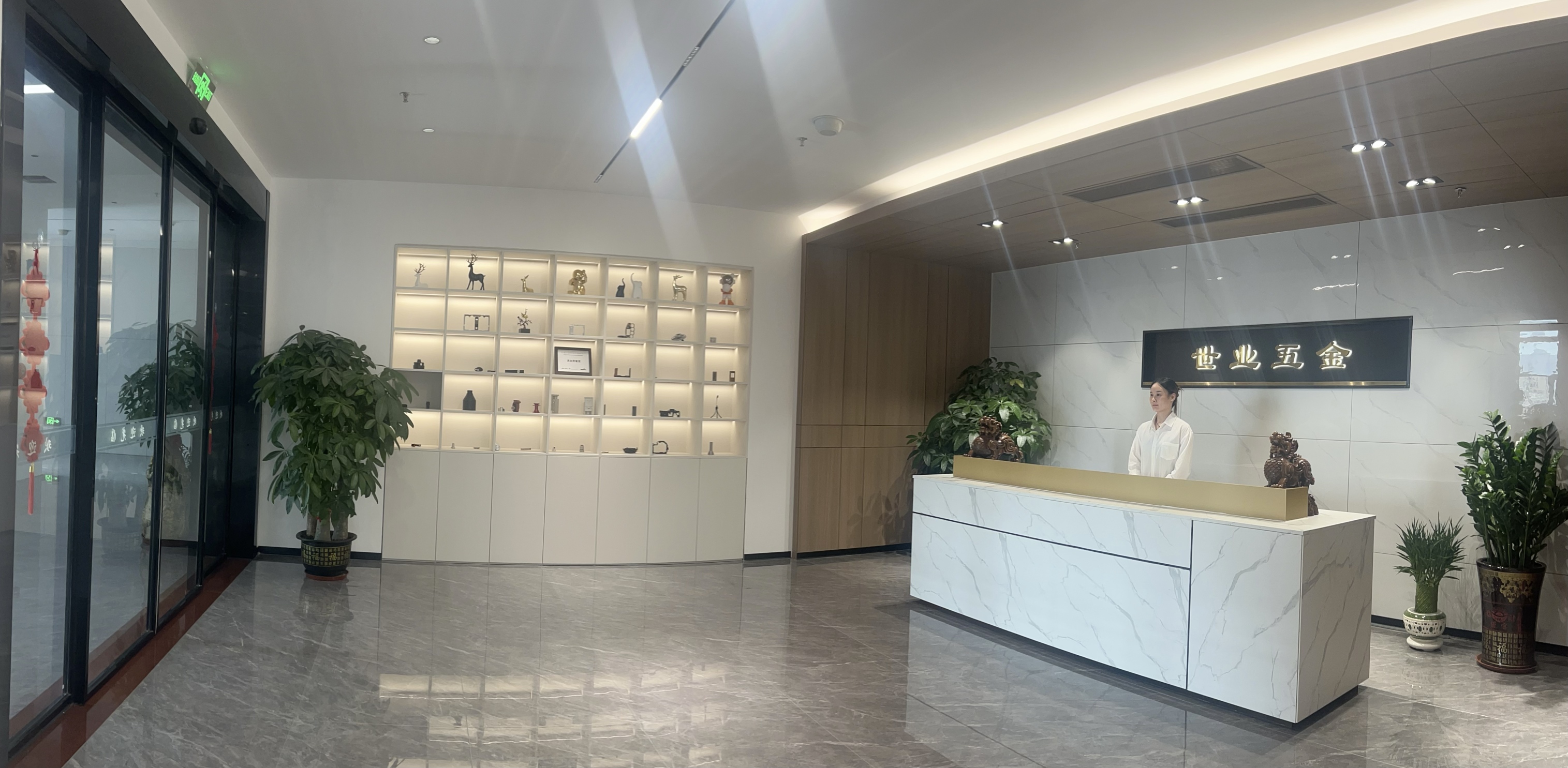 东莞市长安世业五金制品厂图10