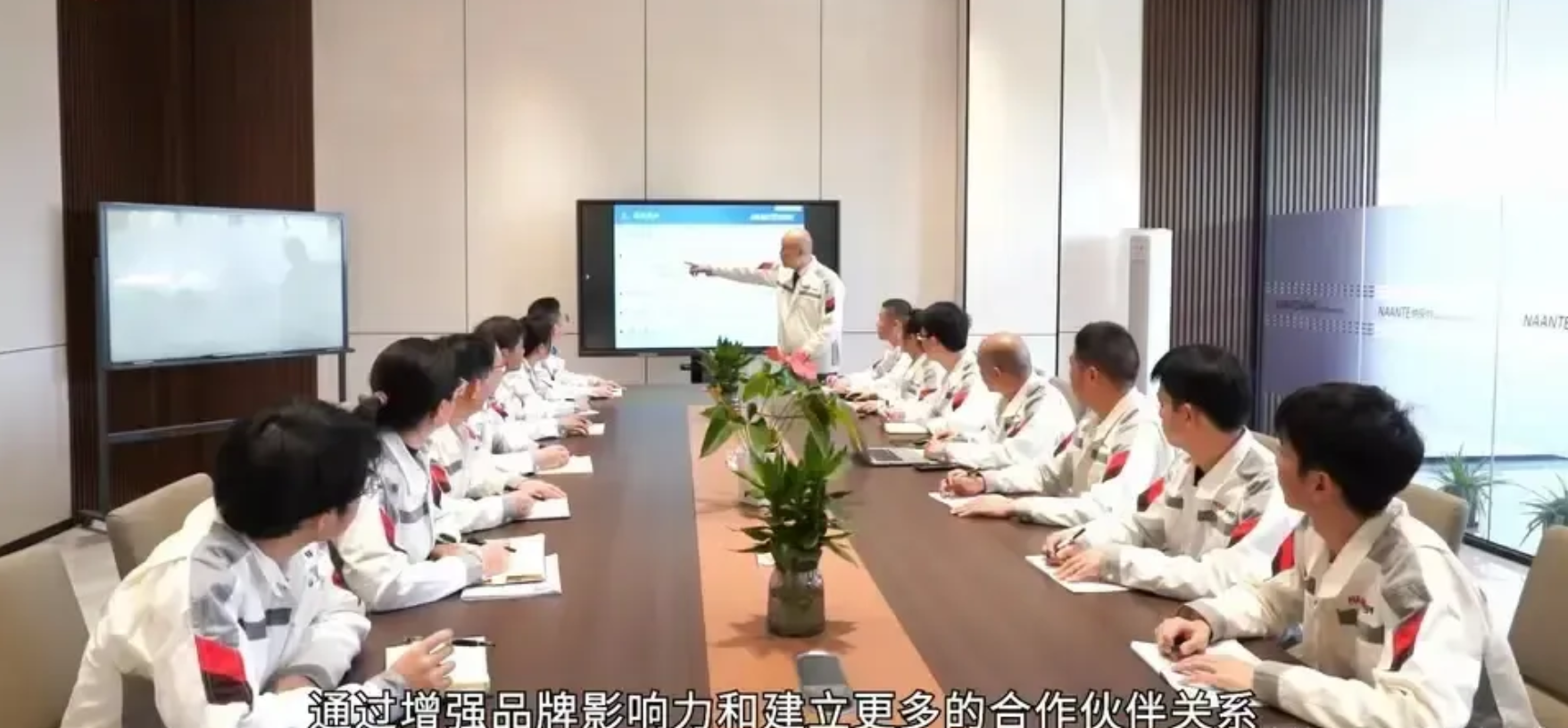 惠州納安特汽車(chē)部件有限公司圖片2