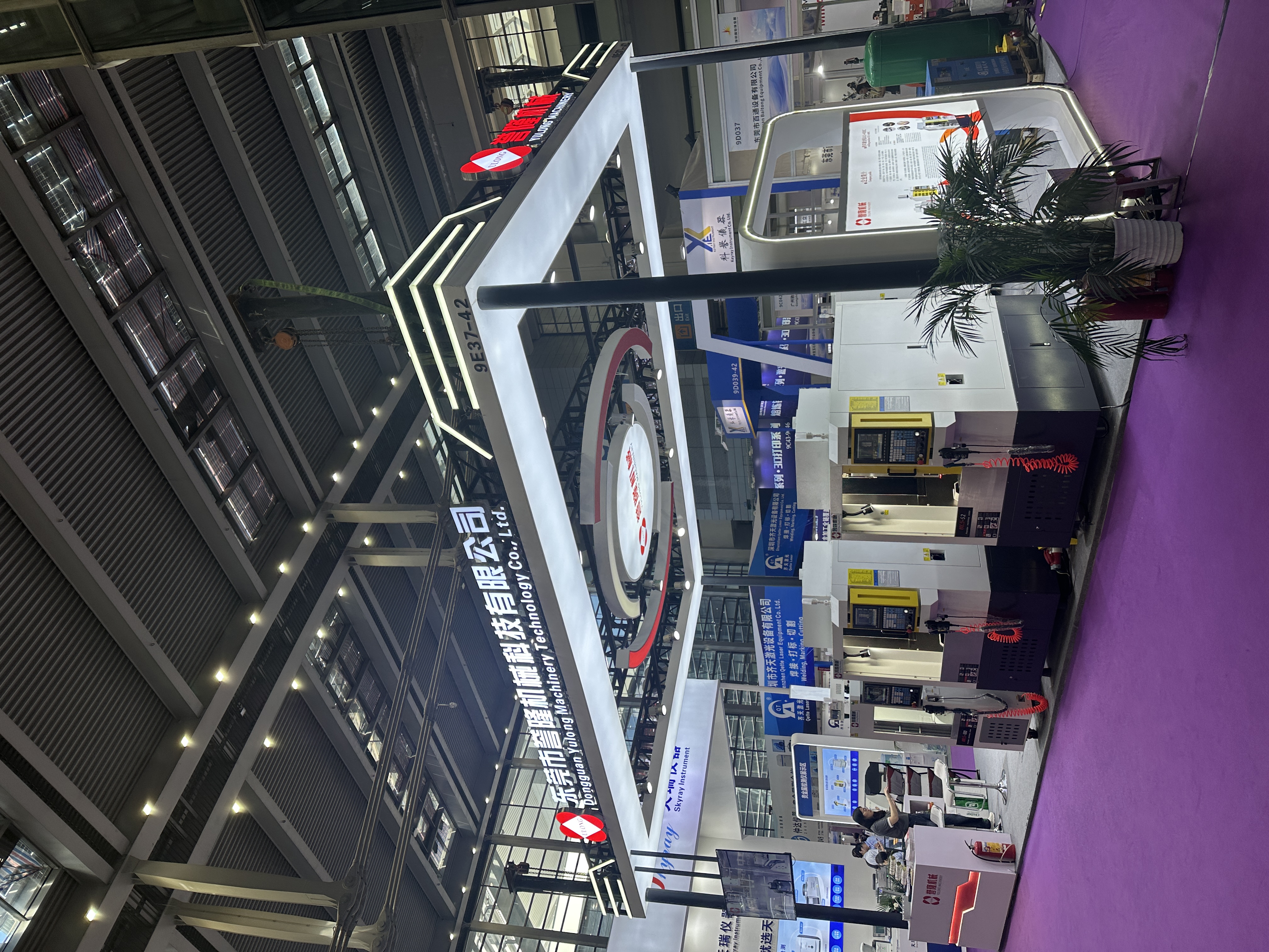 东莞市誉隆机械科技有限公司图2