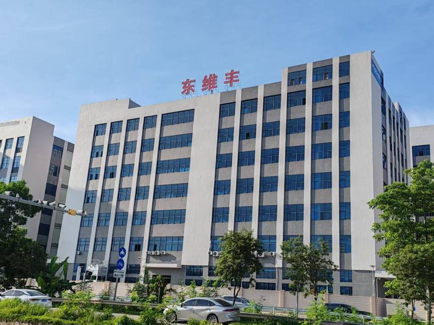 惠州市东维丰电子科技有限公司图2