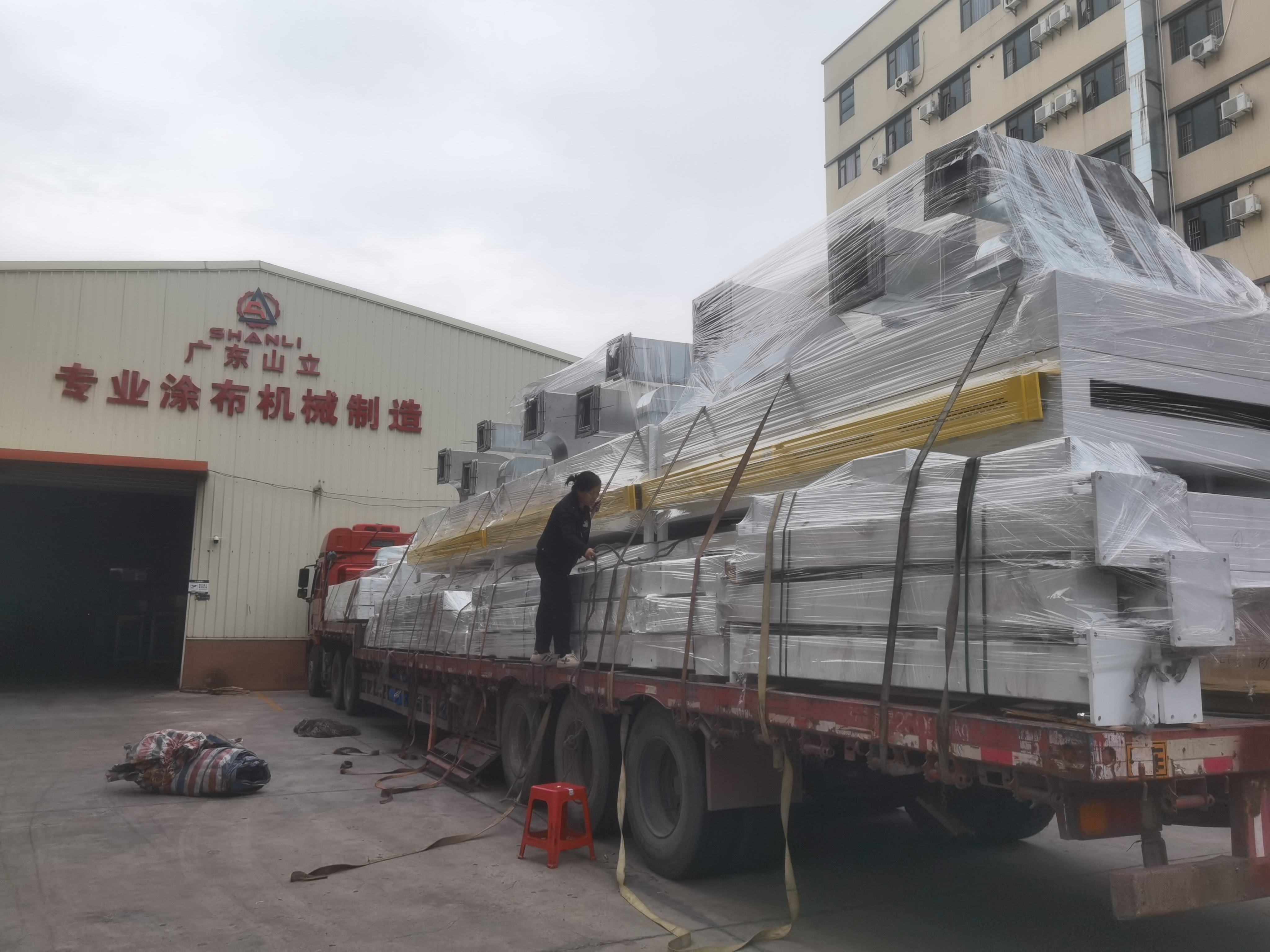 广东山立机械科技有限公司图6