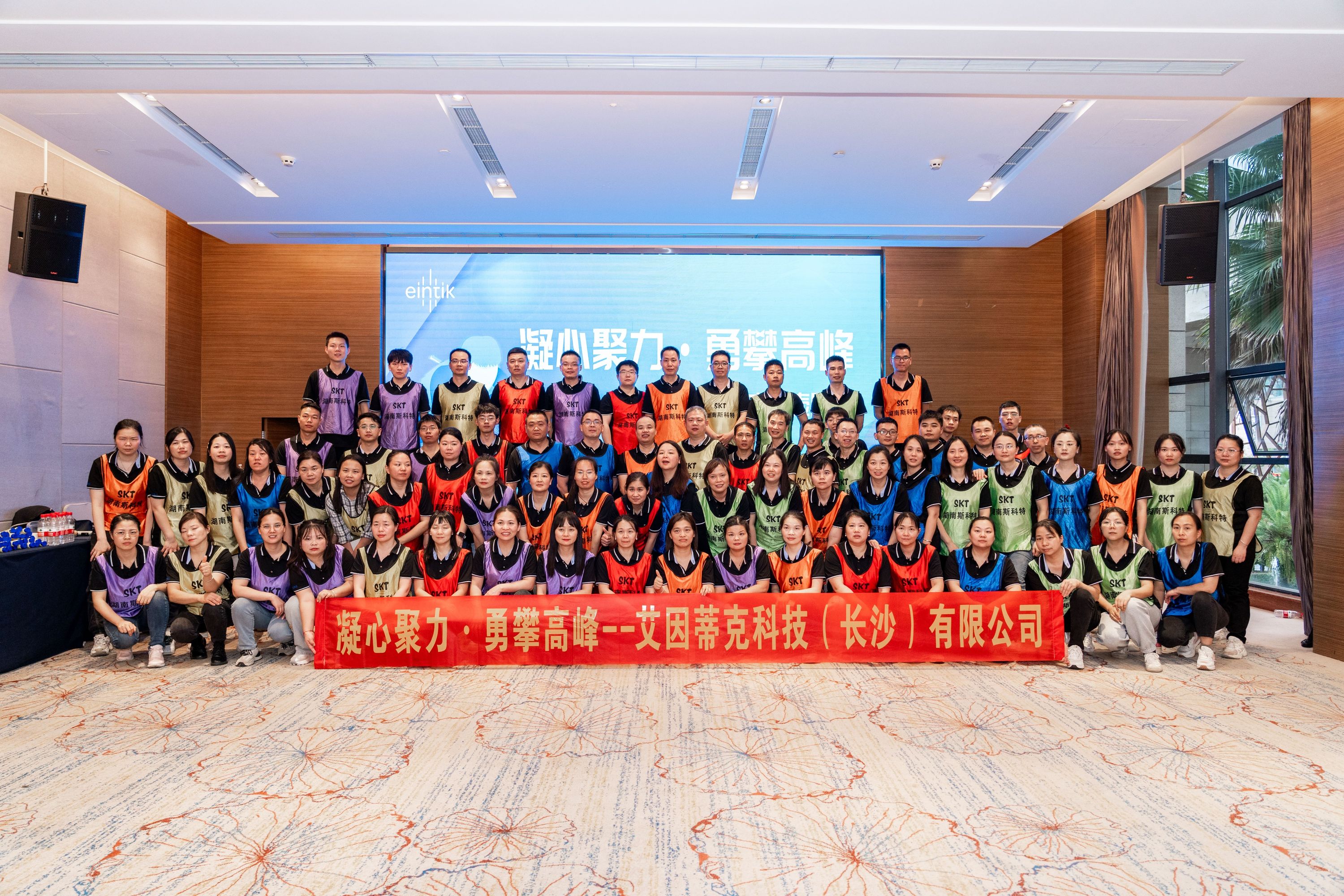 艾因蒂克科技（上海）有限公司东莞分公司图3