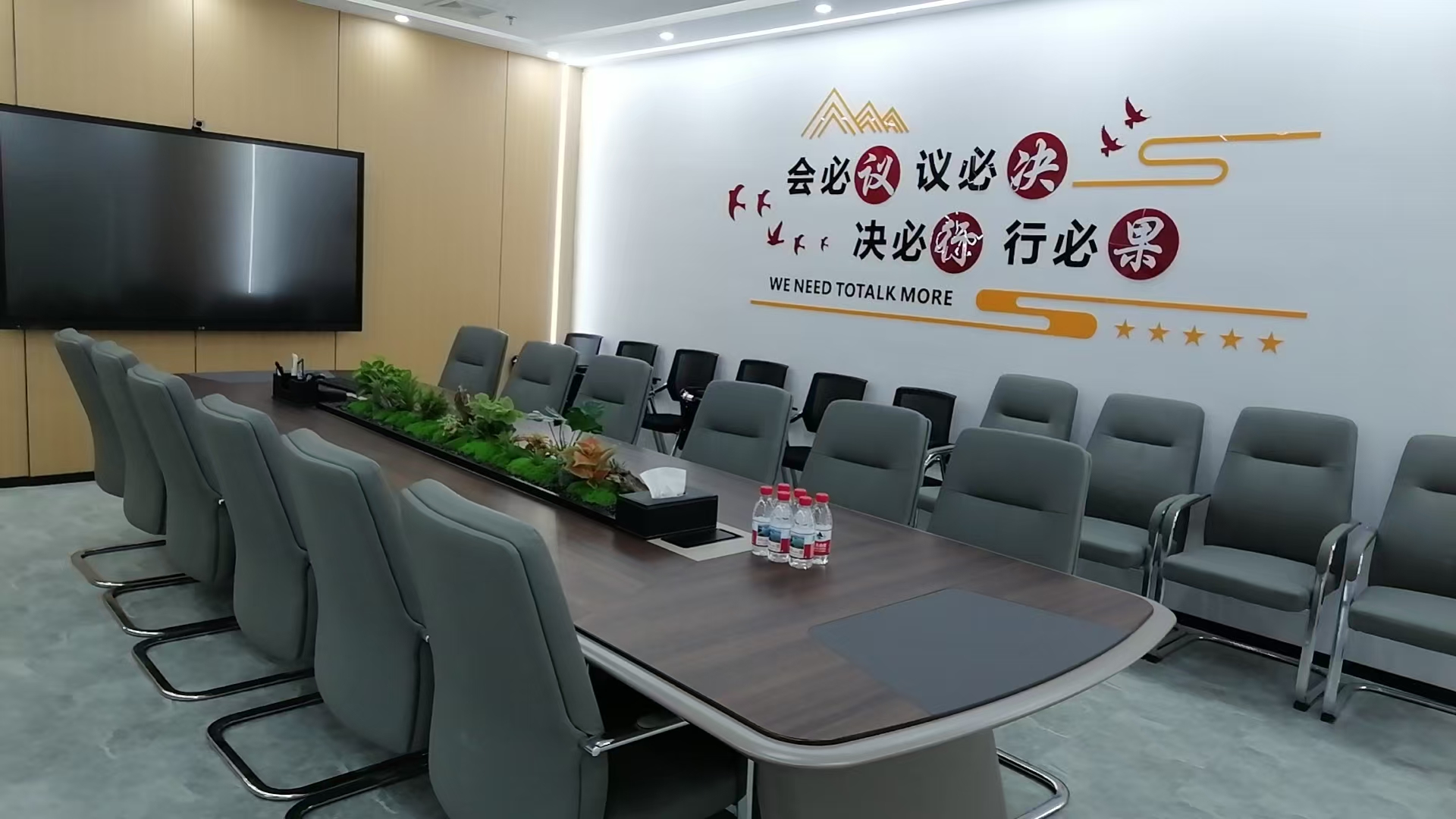 东莞市鼎图精密机械设备有限公司图片11
