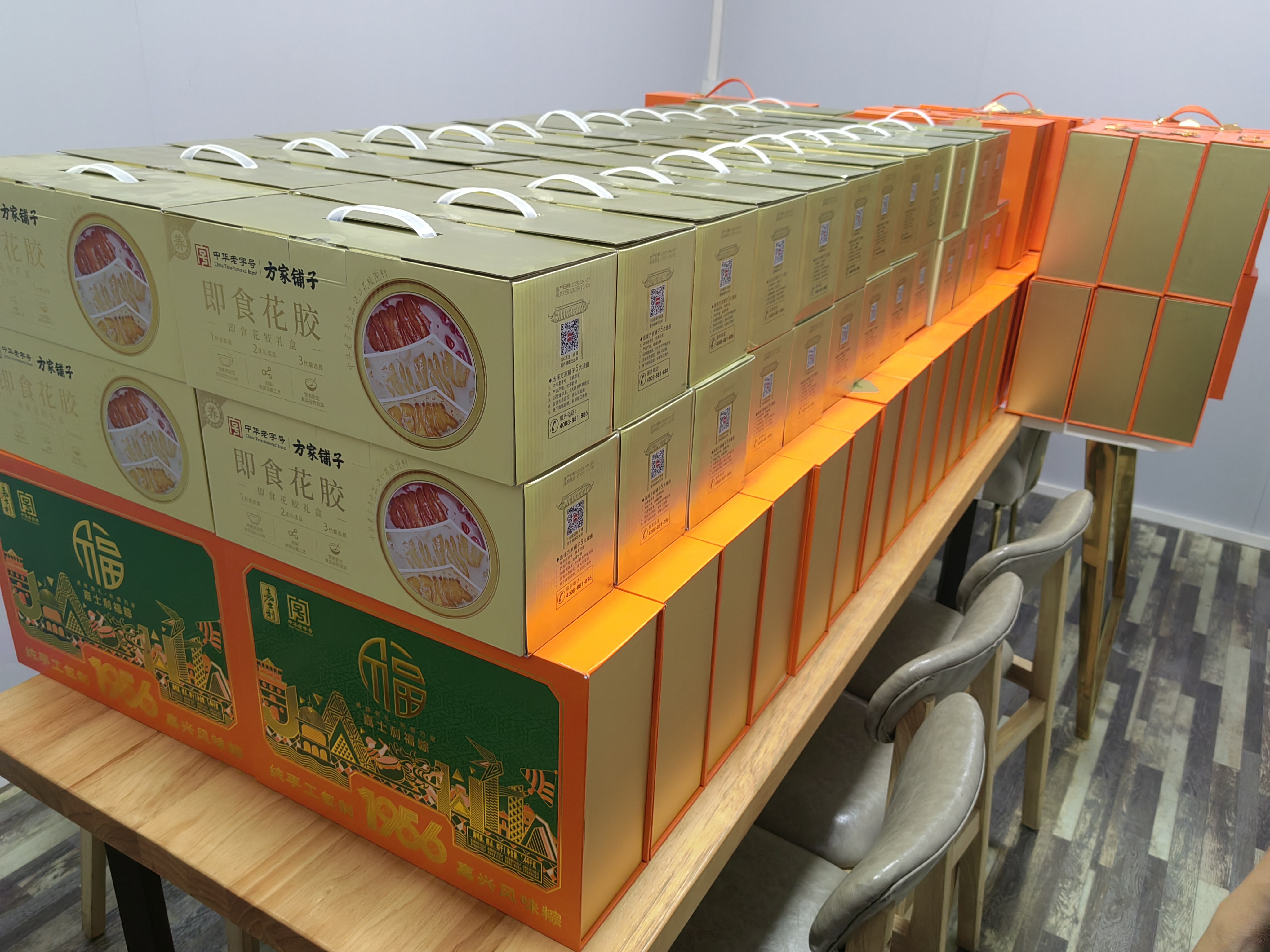 江门市铭升实业有限公司图3