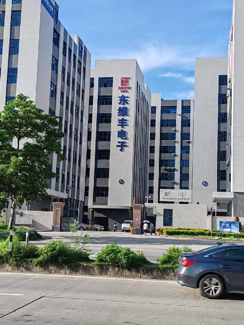 惠州市东维丰电子科技有限公司图1