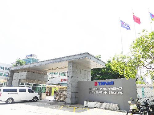 广东台进半导体科技有限公司图7