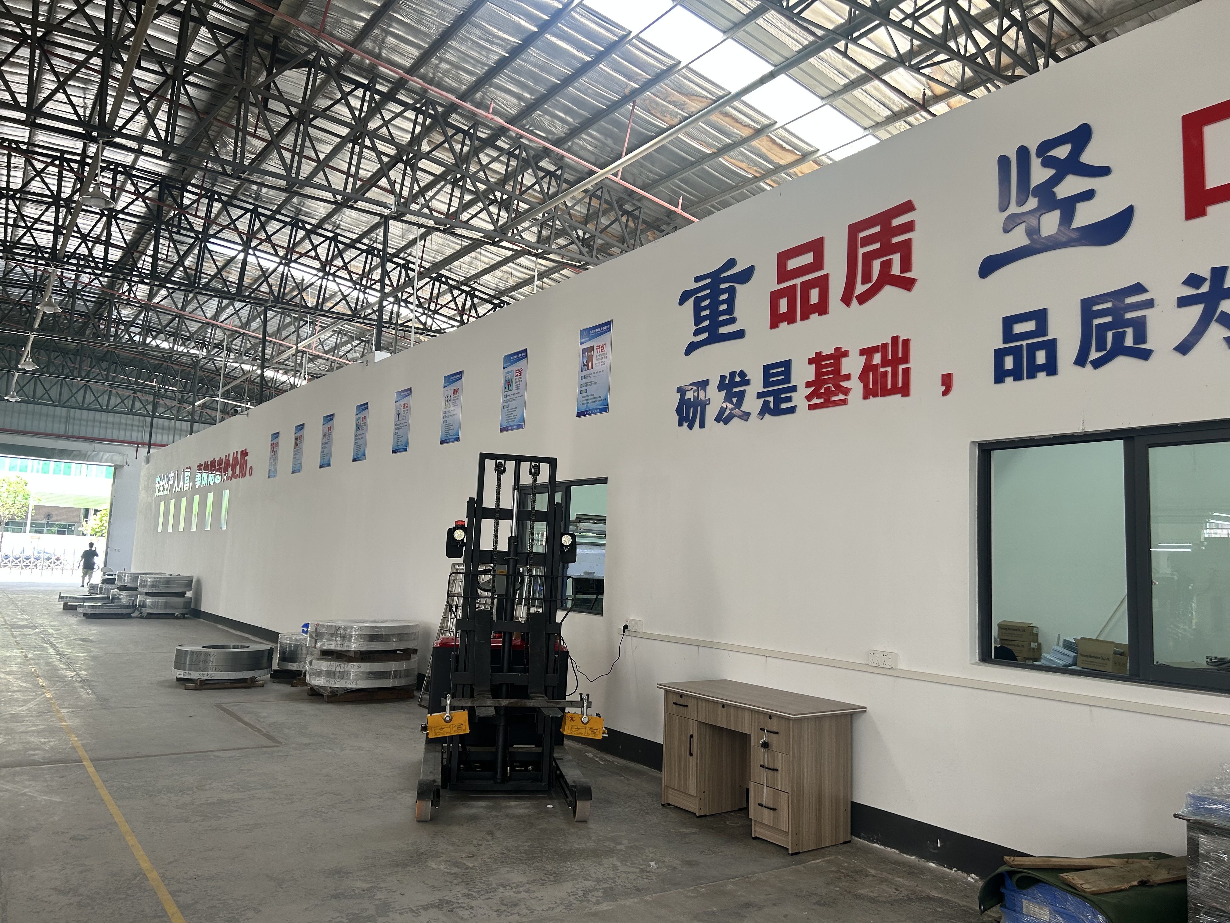 东莞市银旺五金有限公司图片3