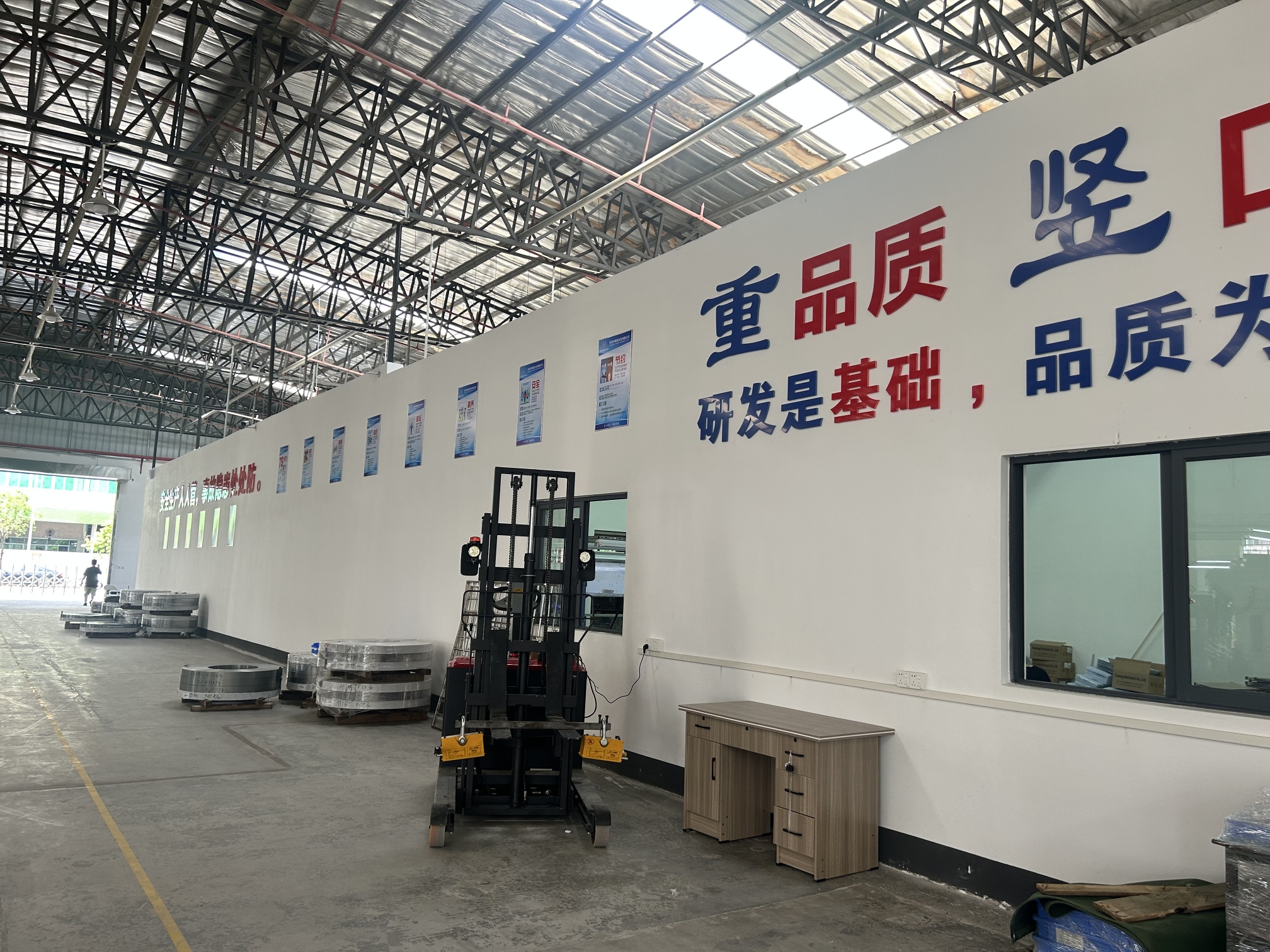 东莞市银旺五金有限公司图4