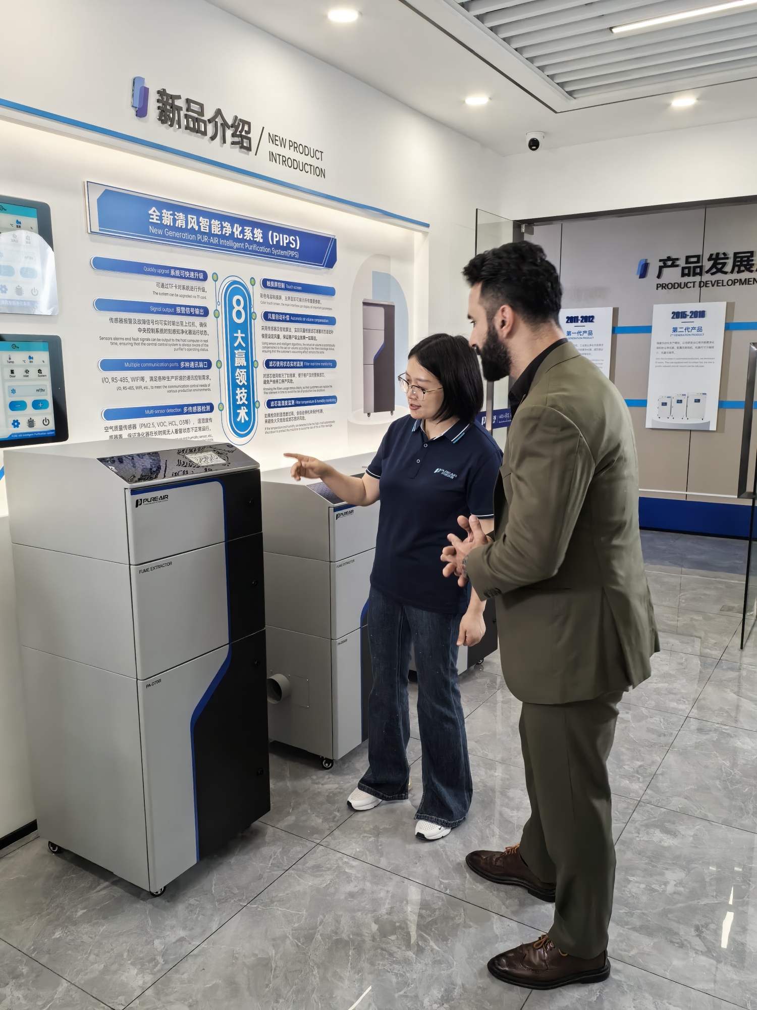 东莞执信环保科技有限公司图8