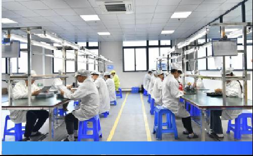 惠州市三义精密科技有限公司图13