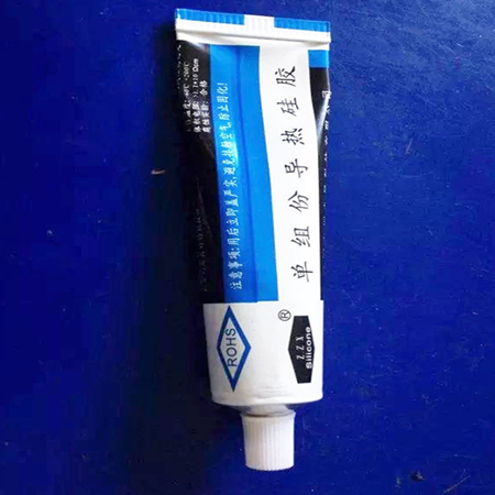 深圳市栗成科技有限公司图4