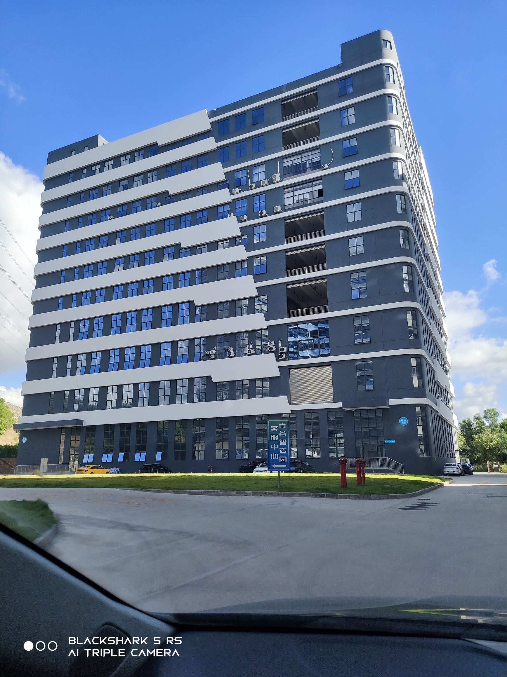 东莞市信科智能装备技术有限公司图5