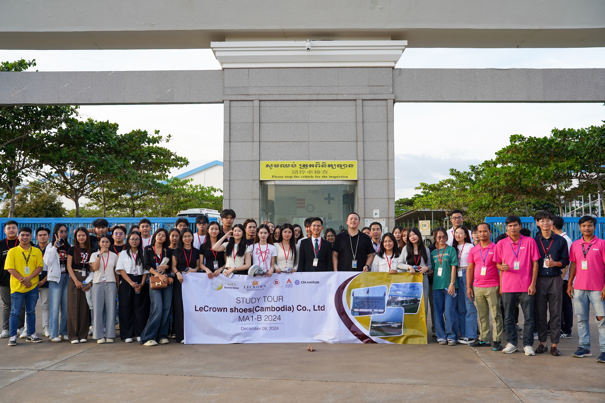 东莞市松城鞋业有限公司图4