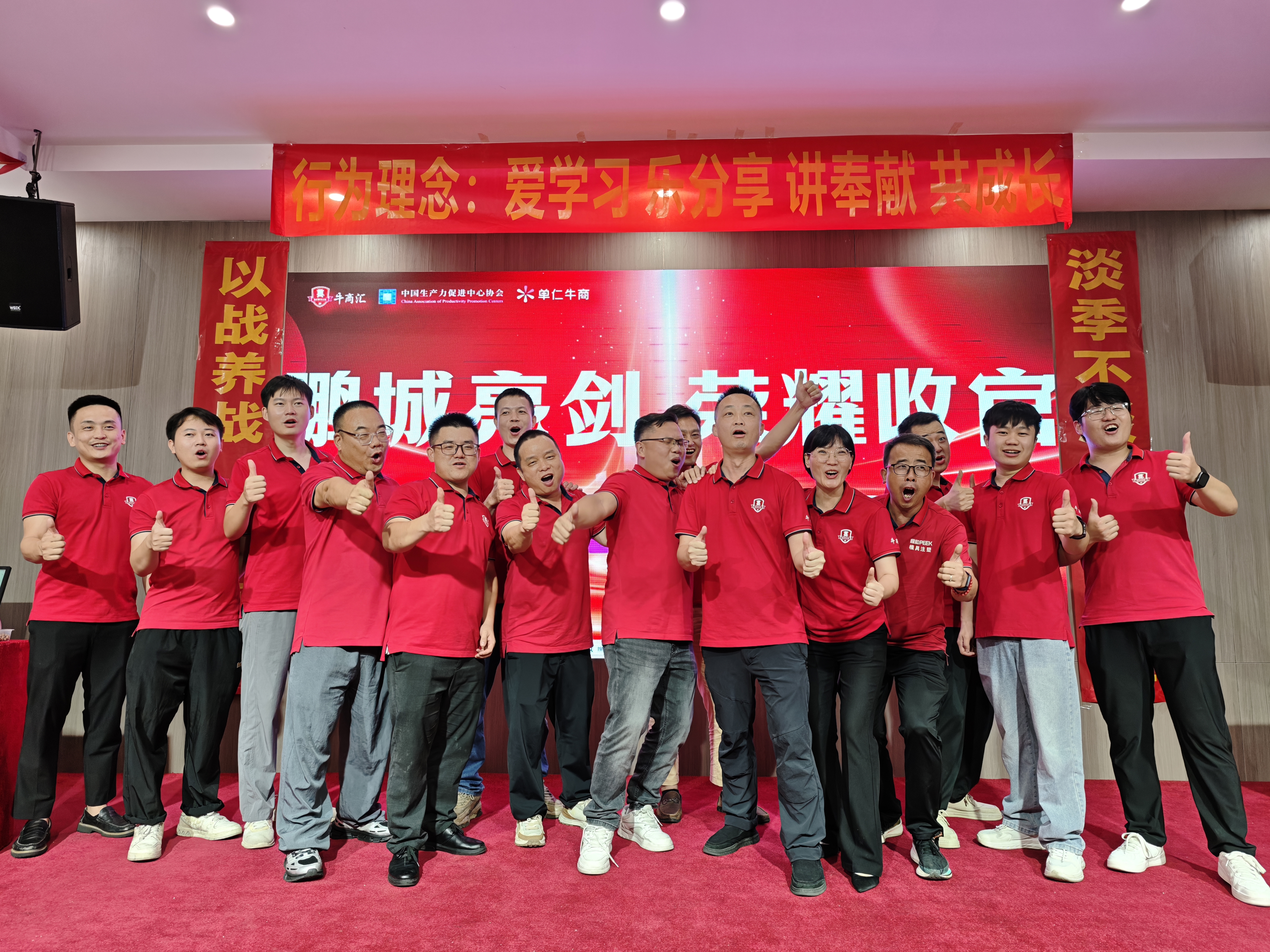 深圳市雅威达机电有限公司图片12