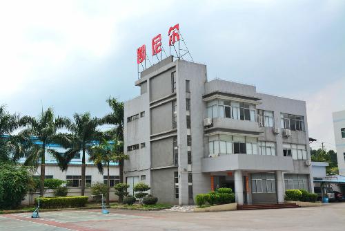 東莞市凱尼爾服裝輔料有限公司圖8
