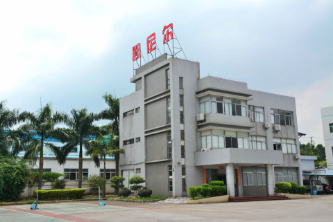 东莞市凯尼尔服装辅料有限公司图8