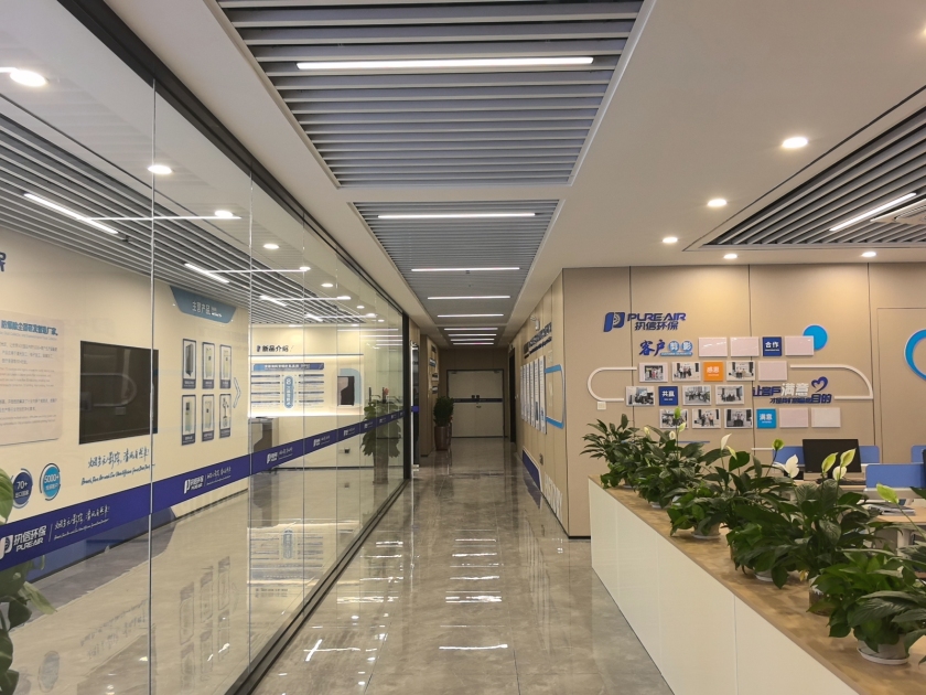 东莞执信环保科技有限公司图10