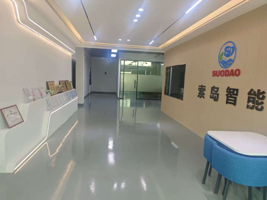 东莞市索岛机电科技有限公司图7