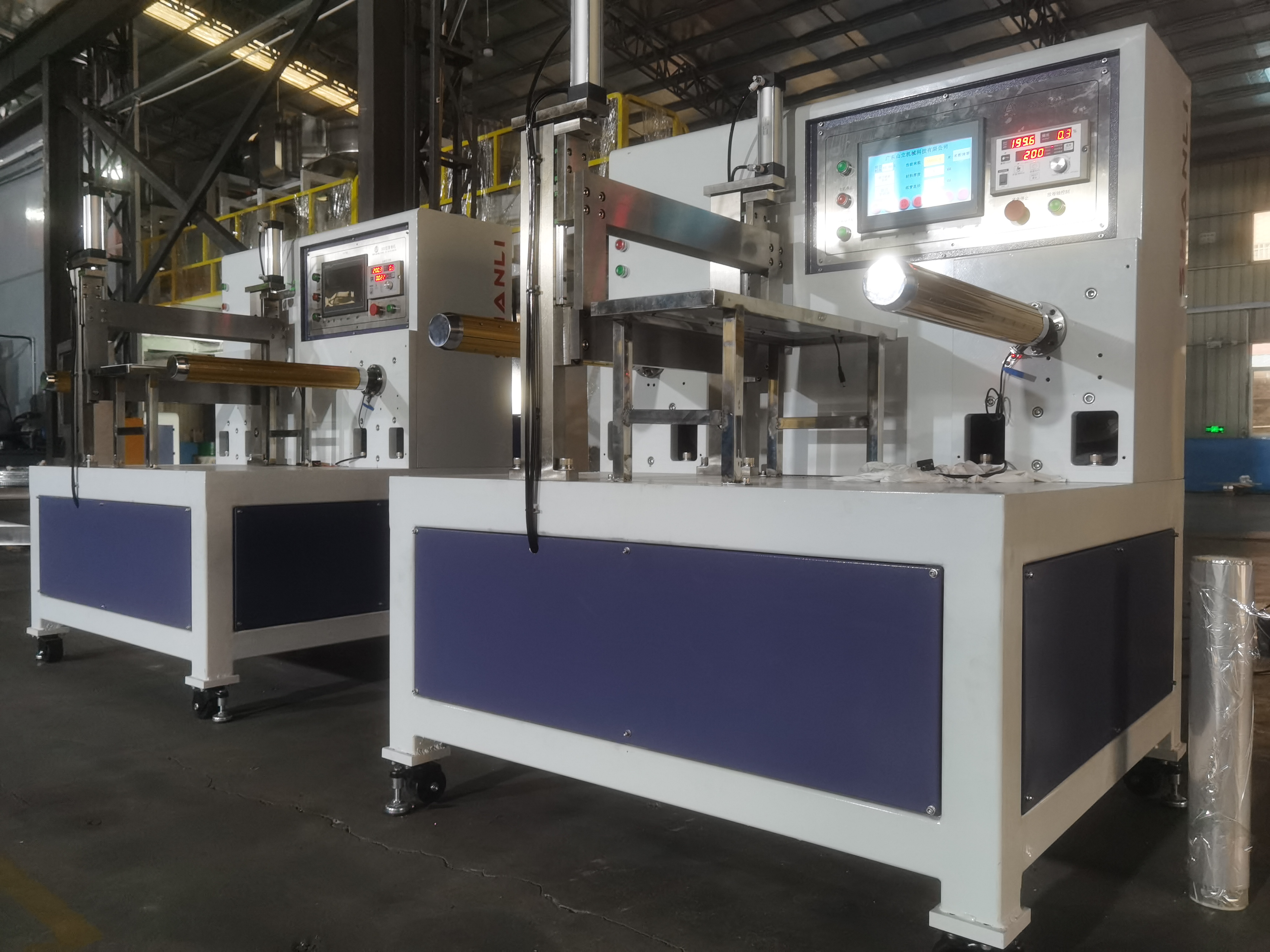 广东山立机械科技有限公司图7