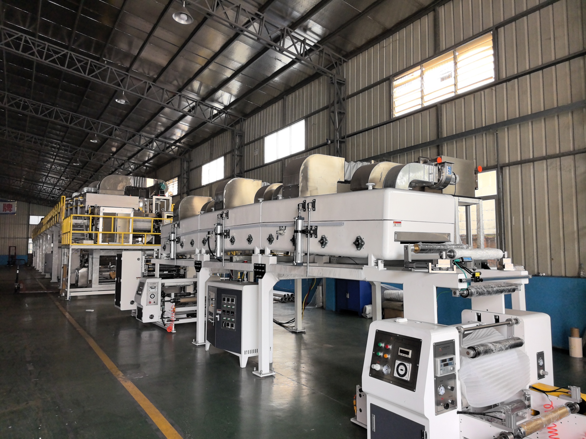 广东山立机械科技有限公司图8