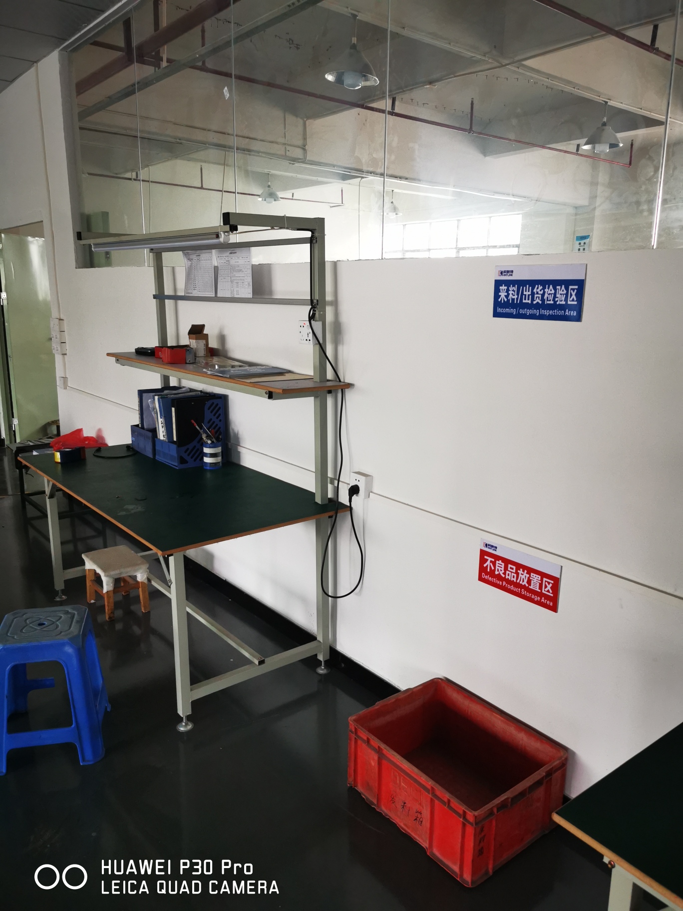 东莞市柯耐特连接技术有限公司图3